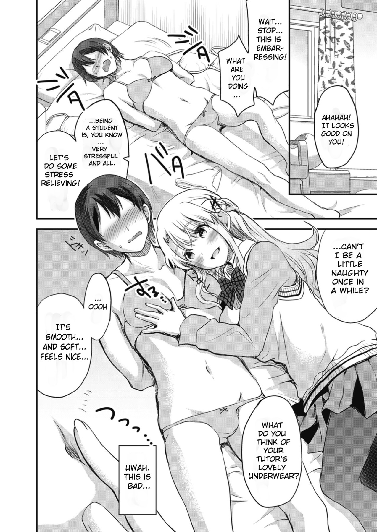 Hentai Manga Comic-Shinkyaku ~Let's Look Leg~-Read-16